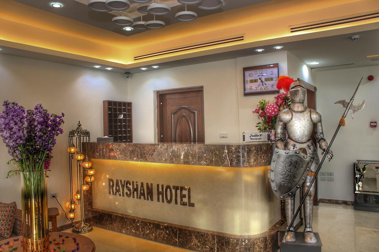 Rayshan Hotel Amman Exterior foto